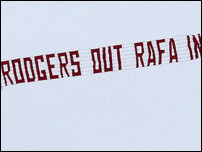 ������ ��� ��������