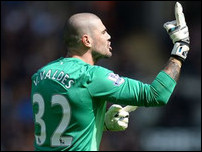 ������ �������