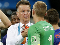 ��� ��� ���� � ����� ���������