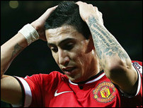 ������ �� �����