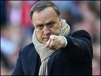 ��� �������