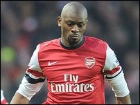 ��� �����