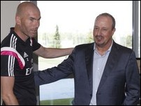 ������� ����� � ������� �������