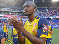 ��� �����