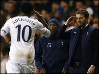 ��������� �������� � ��� ������