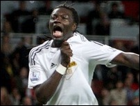 ��������� �����