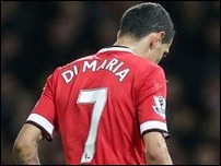 ������ �� �����