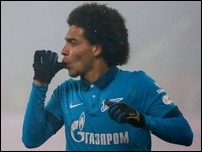 ������ �������