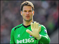 ����� �������