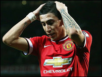 ������ �� �����