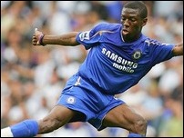 ��� ����-�������