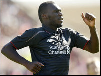 �������� �������