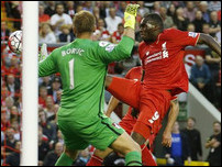 �������� �������