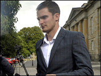 ���� �������