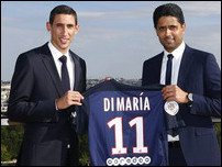 ������ �� �����