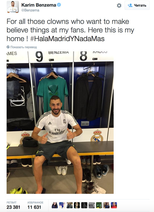 ����� �������