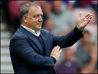 ��� �������