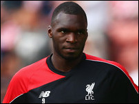 �������� �������