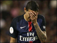 ������ �� �����