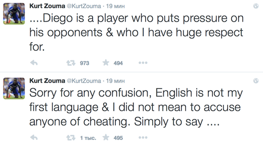 ������� ����� ����