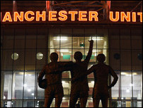 ��� ��������