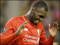 �������� �������