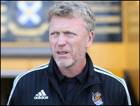 ����� �����