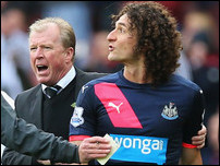 �������� ���������