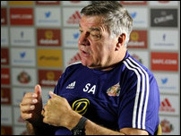 ��� ���������