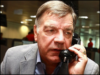 ��� ���������