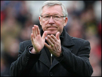 ��� ����� ��������