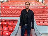 ����� �����