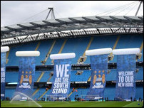 ����� ������� ������