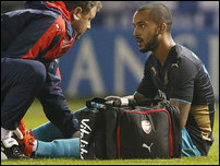 ��� �������