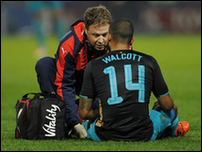 ��� �������