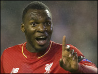 �������� �������