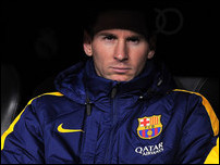 ������� �����