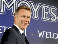 ����� �����