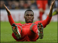 �������� �������