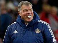 ��� ���������