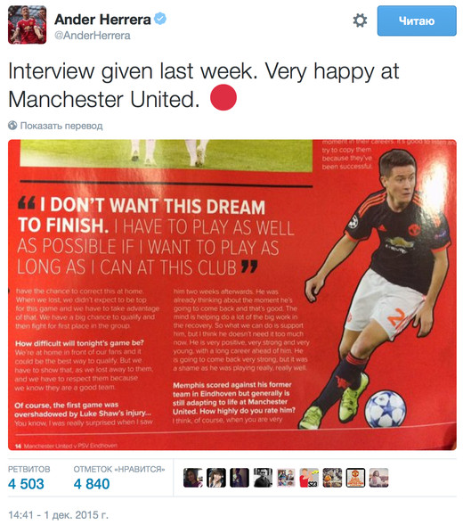 ������� ������ ������