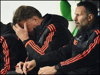 ��� ��� ����