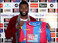 ��������� ��������