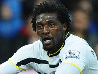 ��������� ��������