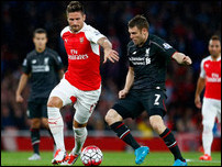 ��������� - �������