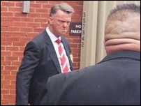 ��� ��� ���� ����� ��������� �� ������