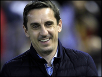 ���� ������