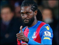 ��������� ��������