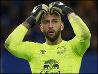 ��� ������