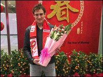 ������ ������